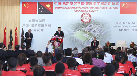 Xi, O'Neill unveil PNG, China friendship school