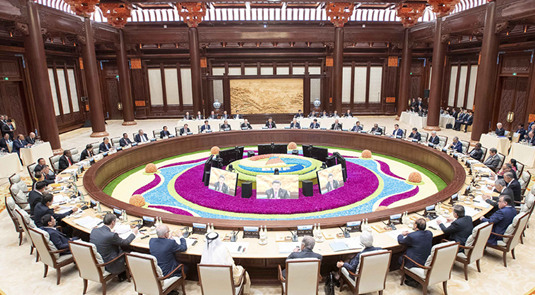 Pledges at forum draw overseas experts' praise