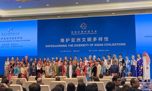 China pushes greater Asian dialogue