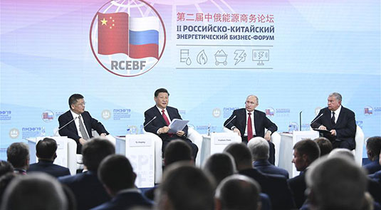 China, Russia vow to further energy cooperation