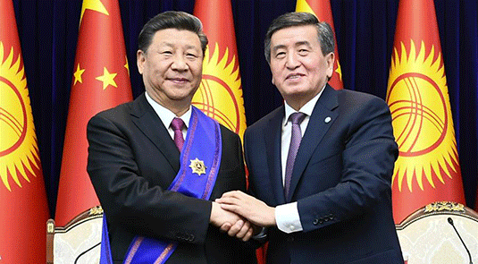 Chinese president awarded Kyrgyzstan's highest medal