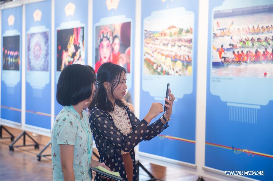 Photo exhibition about China, Myanmar kicks off in Yangon