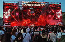 Strawberry Music Festival kicks off on racetrack in NE China