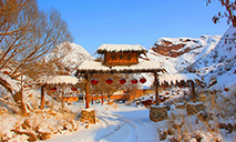 In pics: Colorful Ningxia in wintertime