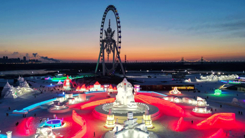 Harbin Ice-Snow World starts test run