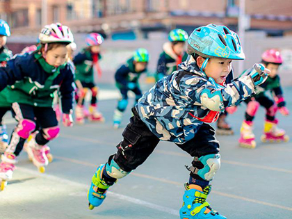 Primary school in Inner Mongolia holds event themed on Beijing 2022 Winter Olympic Games