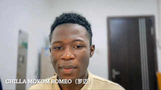 CHILLA MOKOM ROMEO (CAMEROON)