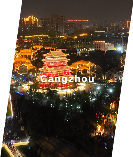 Cangzhou