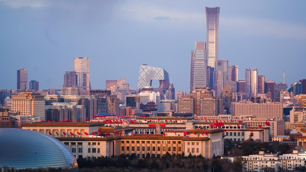 View of Great Hall of People nestled within architectural clusters in Beijing