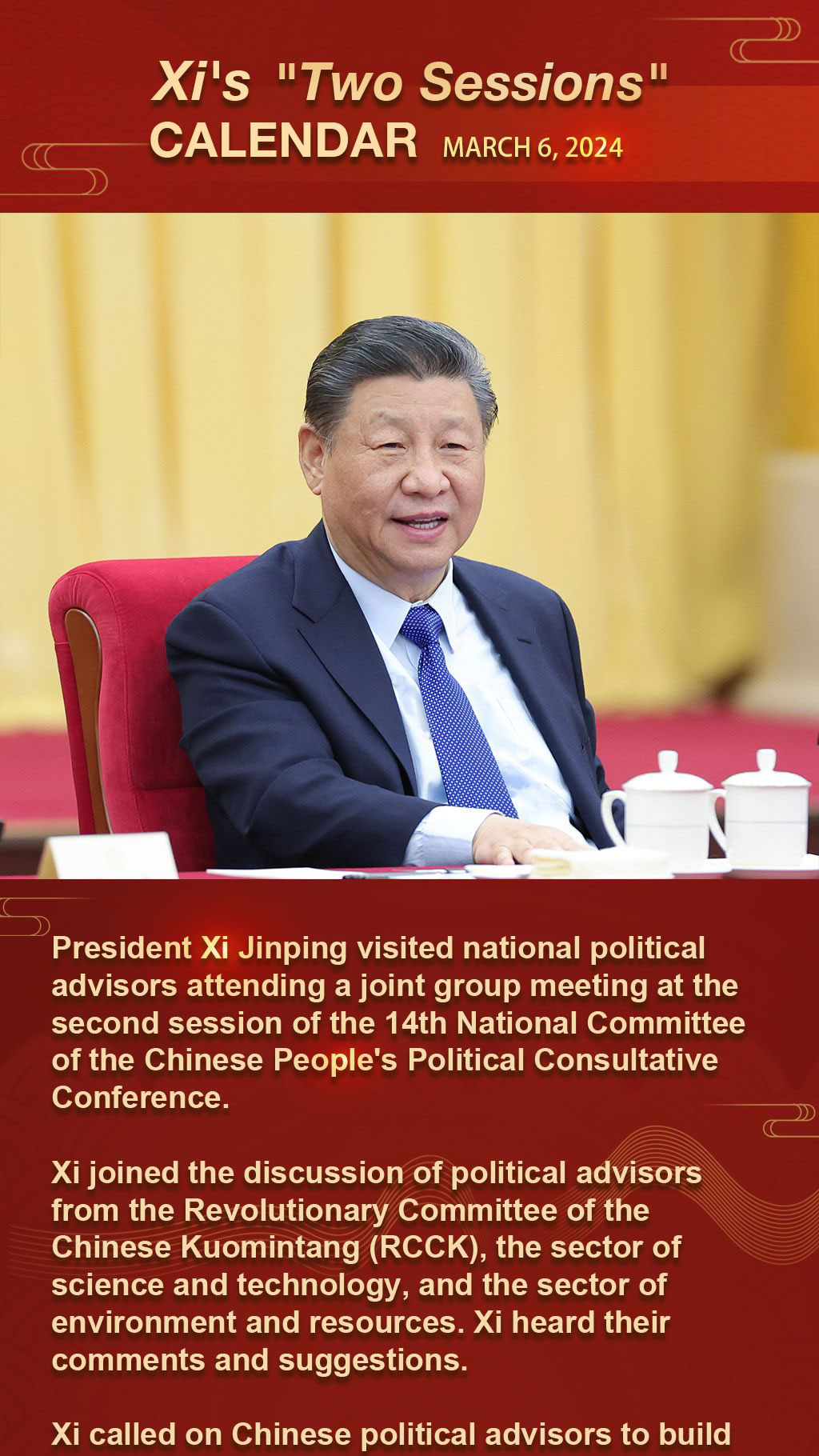 Xi's "Two Sessions" Calendar: Xi visits political advisors, joins discussion at annual session