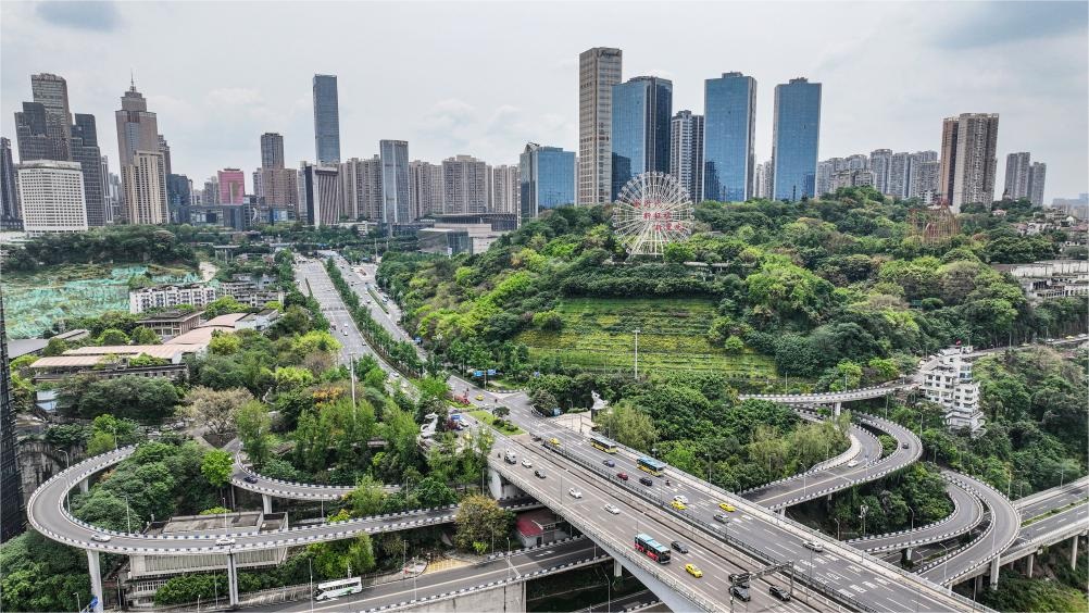 City view of China's Chongqing Municipality