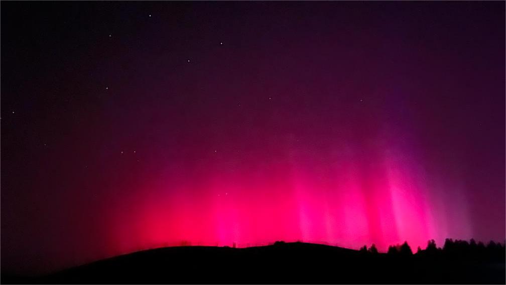 View of northern lights in Urumqi