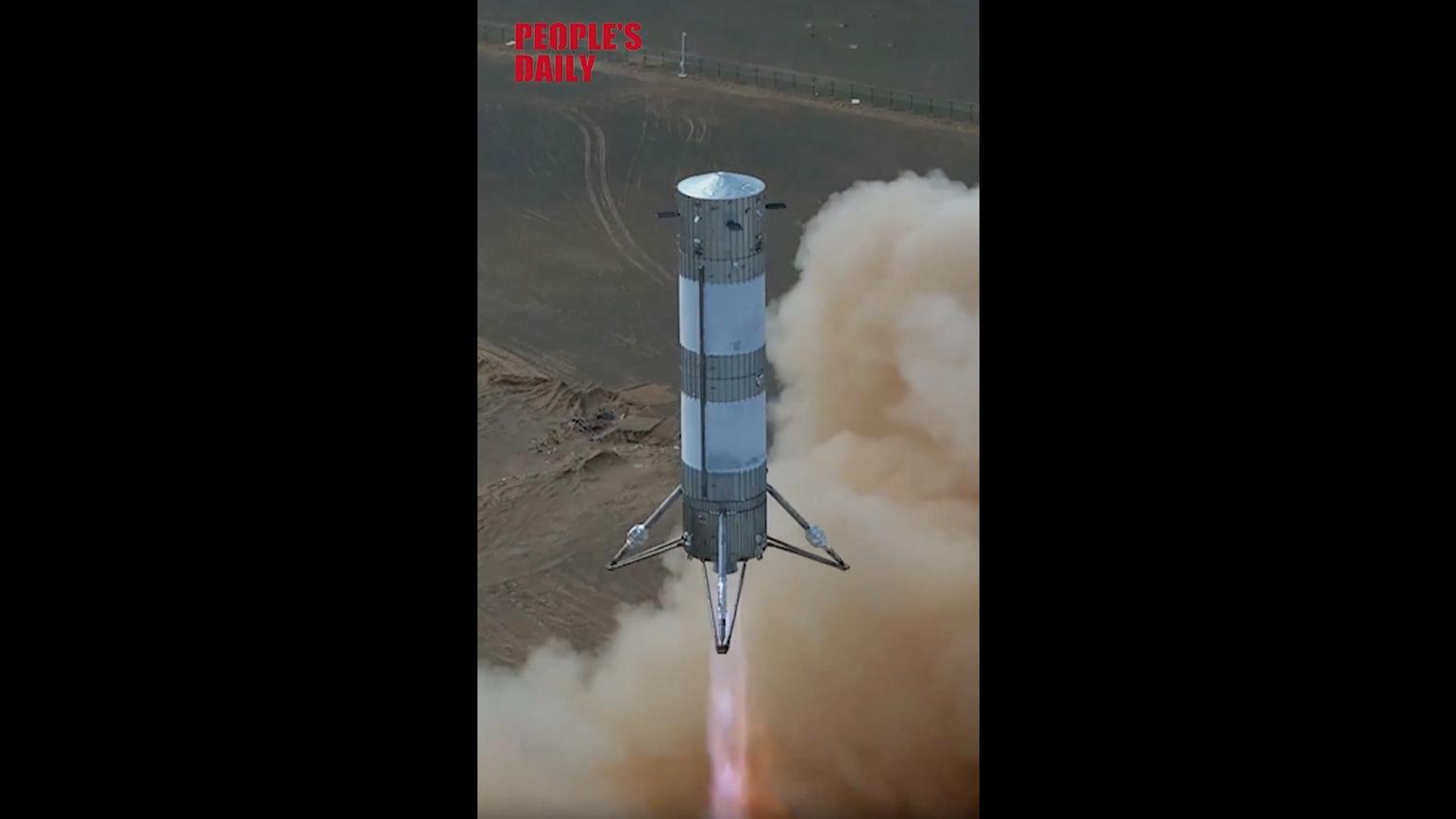 China's commercial rocket company completes 10-km VTVL 'jump test'