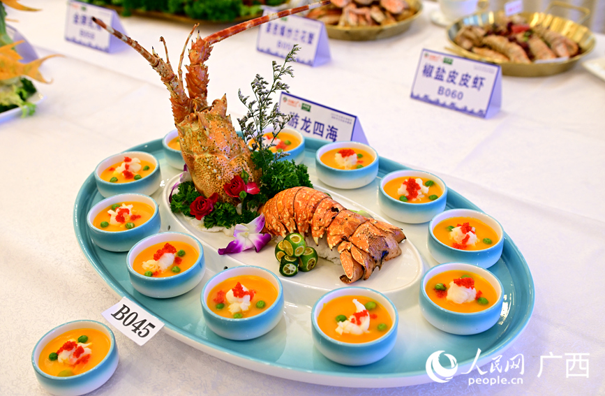 National competition for seafood cooking skills held in South China's Guangxi