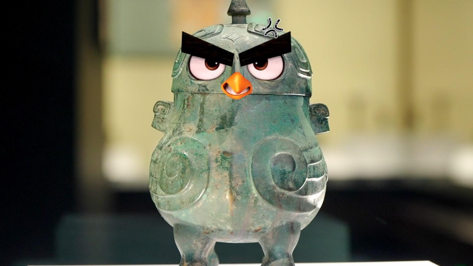 Bronze wares show spiritual connection between birds and ancient Chinese culture