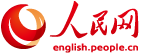 人民網(wǎng)