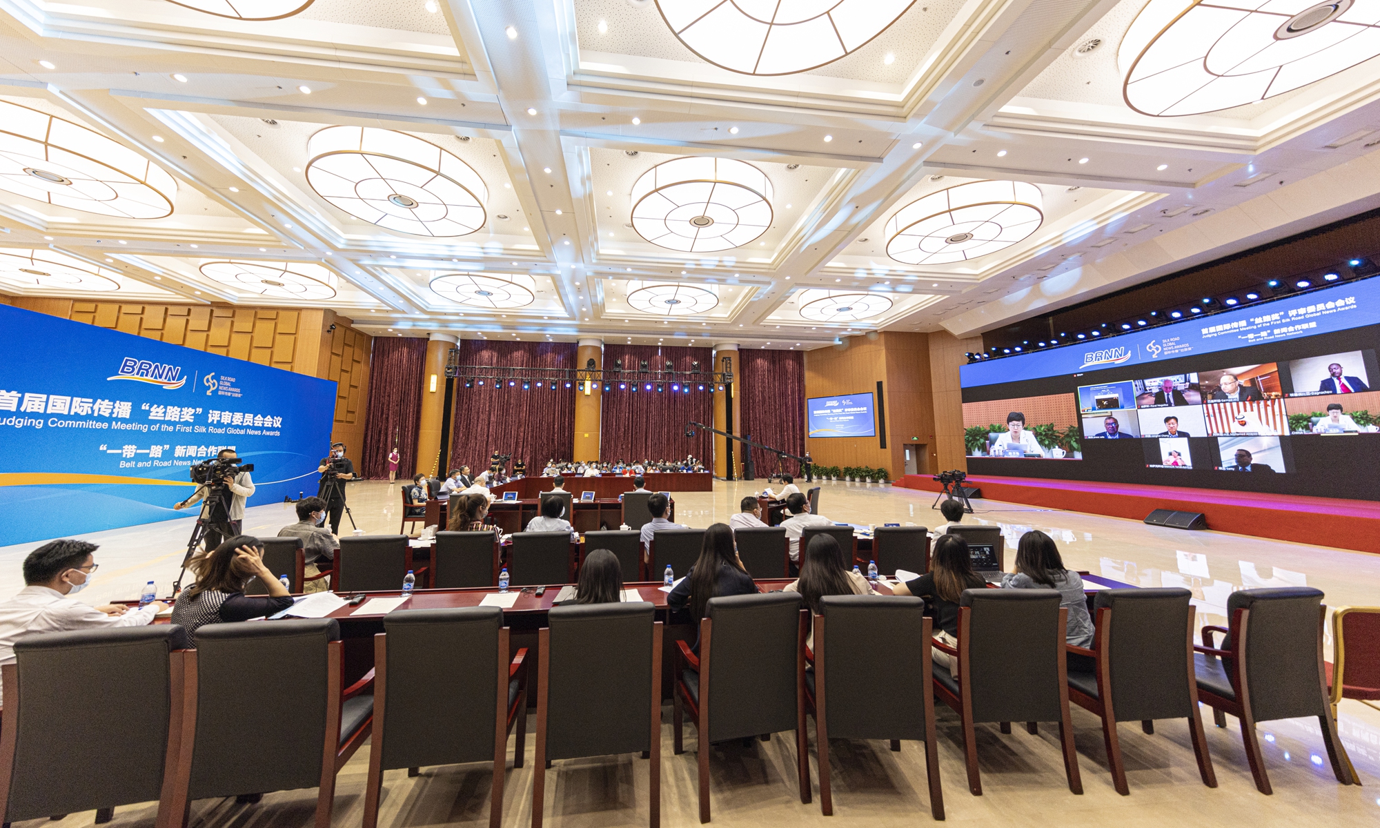 The judging committee meeting of the first Silk Road Global News Awards is held in Beijing on July 20, 2022. Photo: People's Daily