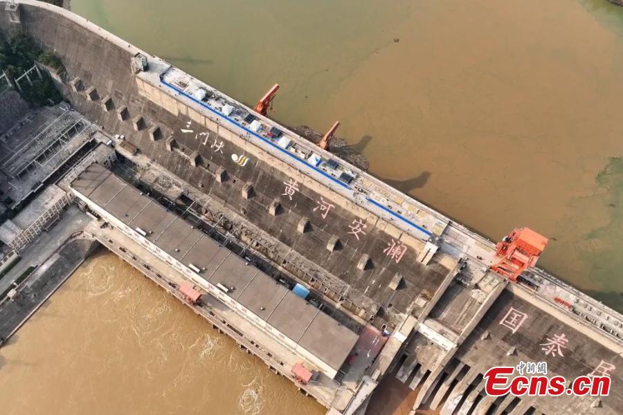 Water level of Sanmenxia Reservoir reaches 312 meters