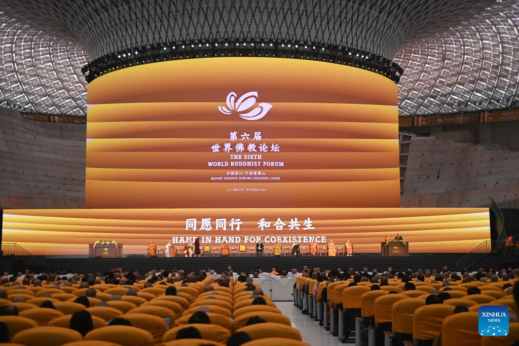 Main forum of 6th World Buddhist Forum held in Ningbo, E China