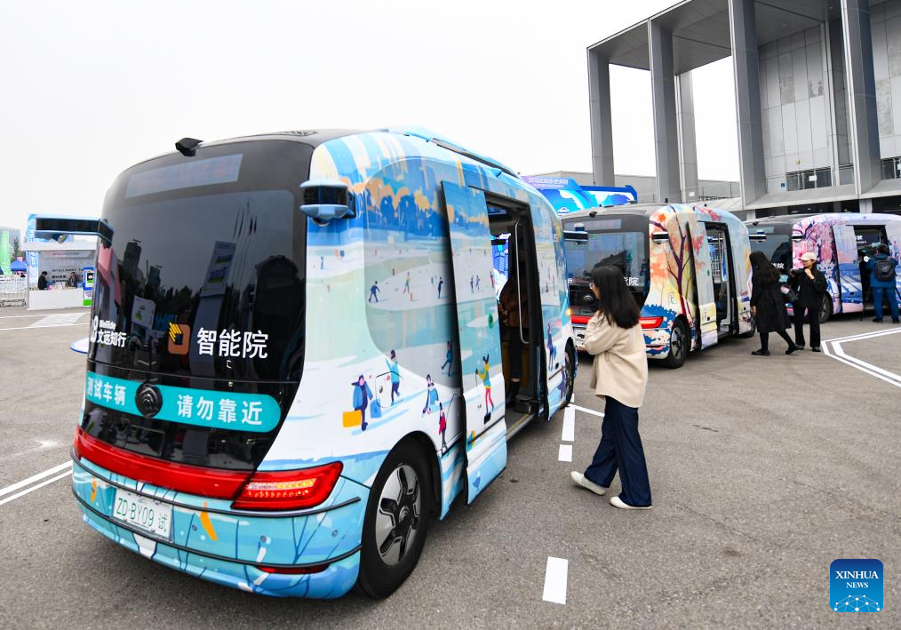 2024 World Intelligent Connected Vehicles Conference kicks off in Beijing