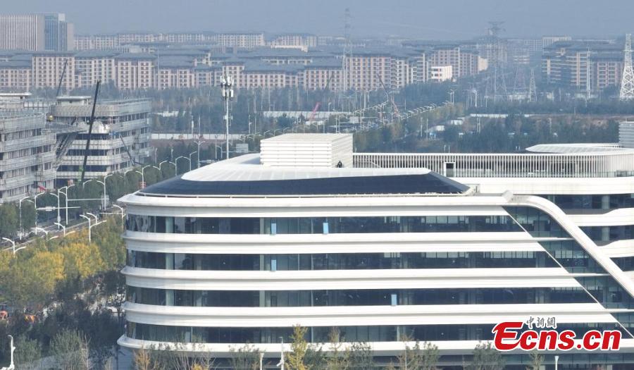 First centrally-administered SOE starts working at new office building in Xiongan New Area